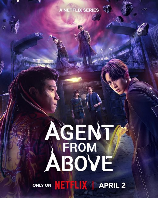 مشاهدة مسلسل العميل تشيه هان Agent from Above الحلقة 8 والاخيرة مترجمة