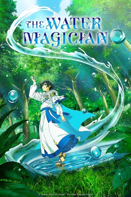 مشاهدة انمي Mizu Zokusei no Mahoutsukai الحلقة 6 مترجمة