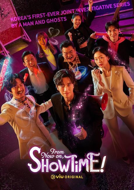 مشاهدة مسلسل من الان انه وقت العرض From Now On, Showtime الحلقة 2 مترجمة