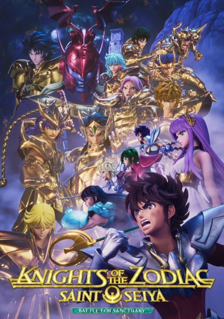 مشاهدة انمي Saint Seiya: Knights of the Zodiac Part 2 الموسم الثاني الحلقة 1 مترجمة