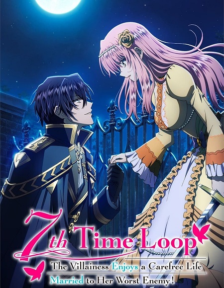 مشاهدة انمي 7th Time Loop الحلقة 8 مترجمة