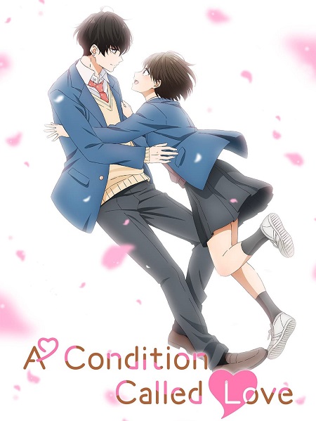 مشاهدة انمي A Condition Called Love الحلقة 5 مترجمة