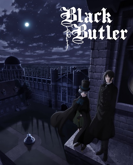 مشاهدة انمي Black Butler الموسم الرابع الحلقة 9 مترجمة