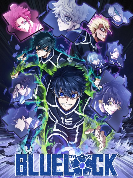 مشاهدة انمي Blue Lock الموسم الثاني الحلقة 6 مترجمة