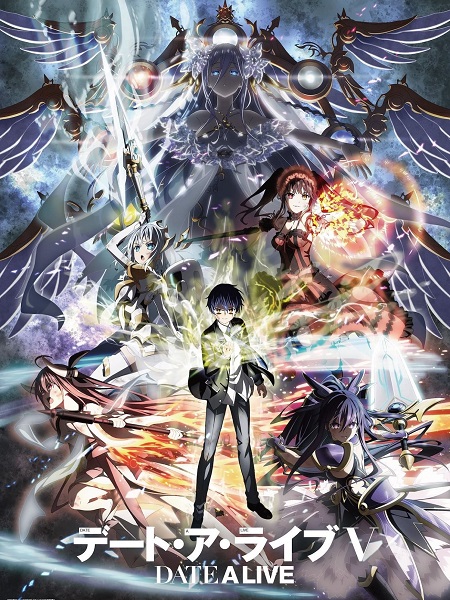 مشاهدة انمي Date A Live الموسم الخامس الحلقة 6 مترجمة