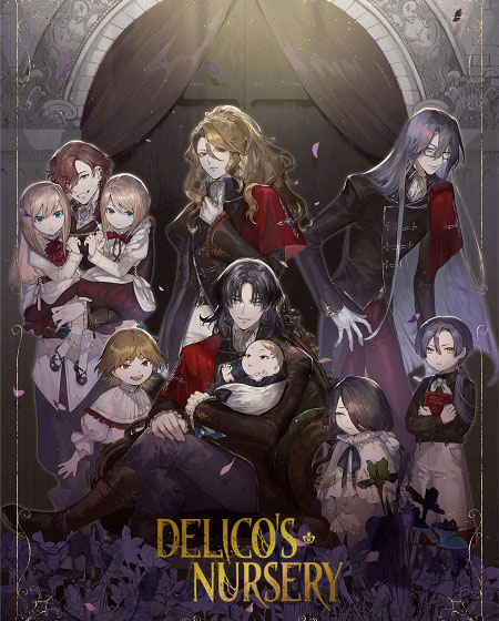 مشاهدة انمي Delico’s Nursery الحلقة 7 مترجمة