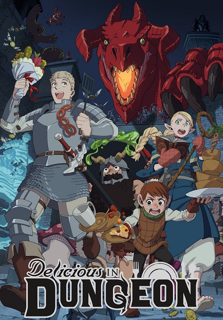 مشاهدة انمي Dungeon Meshi الحلقة 6 مترجمة