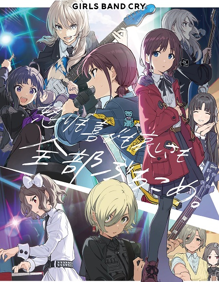 مشاهدة انمي Girls Band Cry الحلقة 5 مترجمة