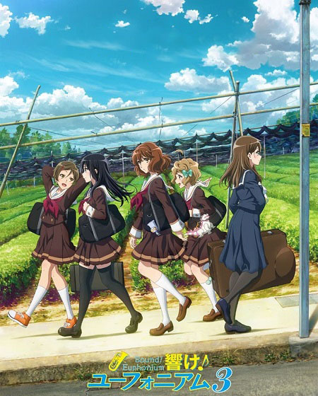 مشاهدة انمي Hibike Euphonium الموسم الثالث الحلقة 11 مترجمة