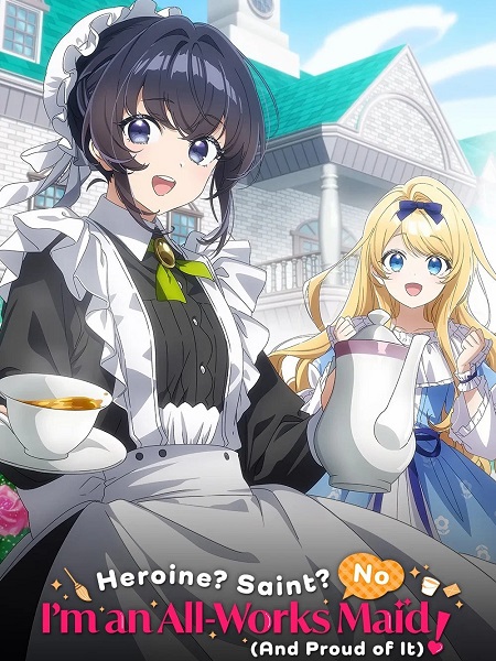مشاهدة انمي Hokori الحلقة 2 مترجمة