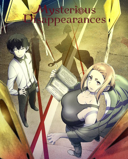 مشاهدة انمي Kaii to Otome to Kamikakushi الحلقة 7 مترجمة