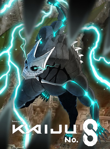 مشاهدة انمي Kaiju No 8 الحلقة 9 مترجمة
