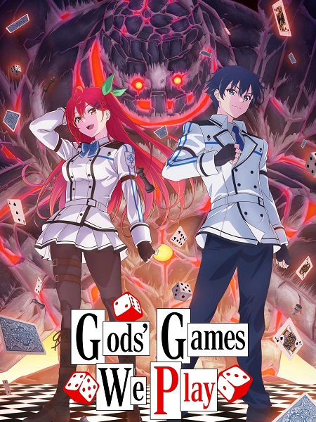مشاهدة انمي Kami wa Game ni Ueteiru الحلقة 8 مترجمة