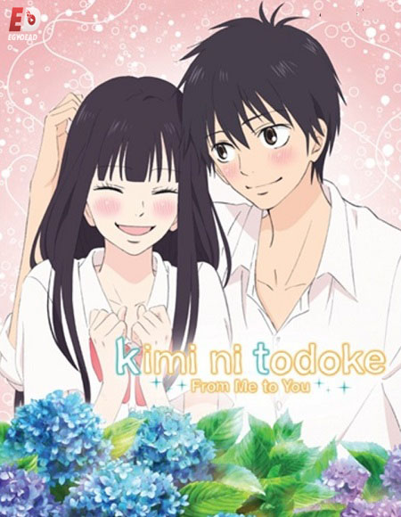 مشاهدة انمي Kimi ni Todoke الموسم الاول الحلقة 21 مترجمة