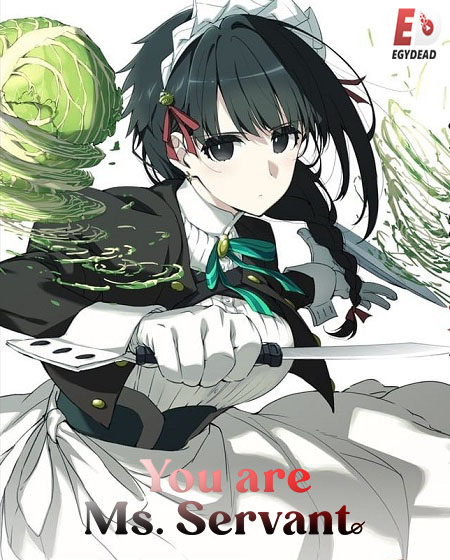 مشاهدة انمي Kimi wa Meido sama الحلقة 8 مترجمة