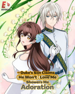انمي Kimiai