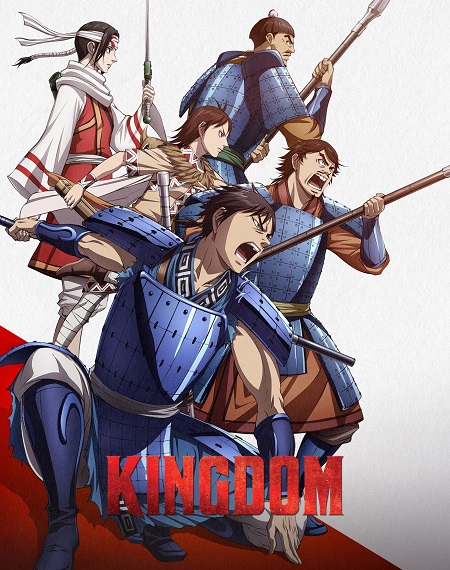 مشاهدة انمي Kingdom الموسم الخامس الحلقة 8 مترجمة
