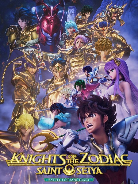 مشاهدة انمي Knights of the Zodiac Saint Seiya الموسم الثاني الحلقة 13 مترجمة