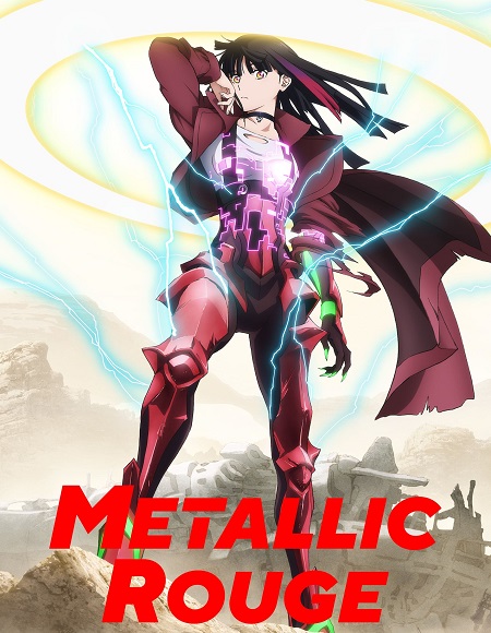 مشاهدة انمي Metallic Rouge الحلقة 2 مترجمة