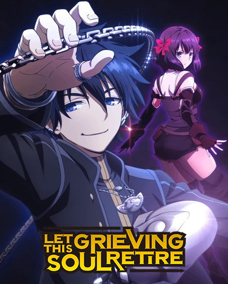 مشاهدة انمي Nageki no Bourei wa Intai shitai الحلقة 8 مترجمة