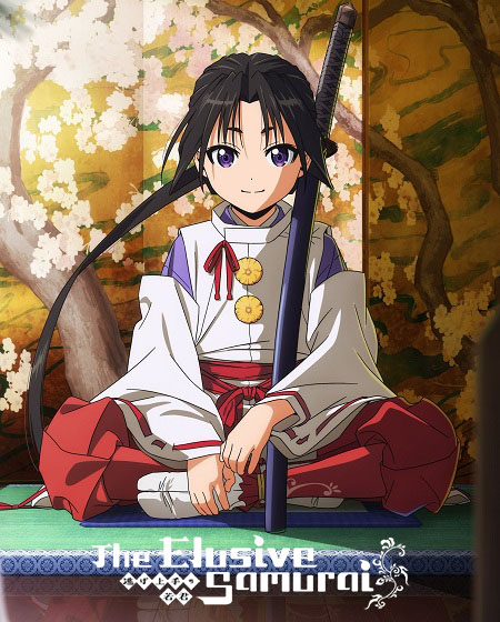 مشاهدة انمي Nigewaka الحلقة 9 مترجمة