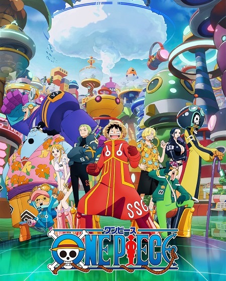 مشاهدة انمي One Piece الحلقة 1101 مترجمة