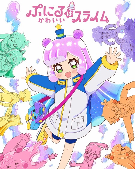 مشاهدة انمي Puniru wa Kawaii Slime الحلقة 6 مترجمة