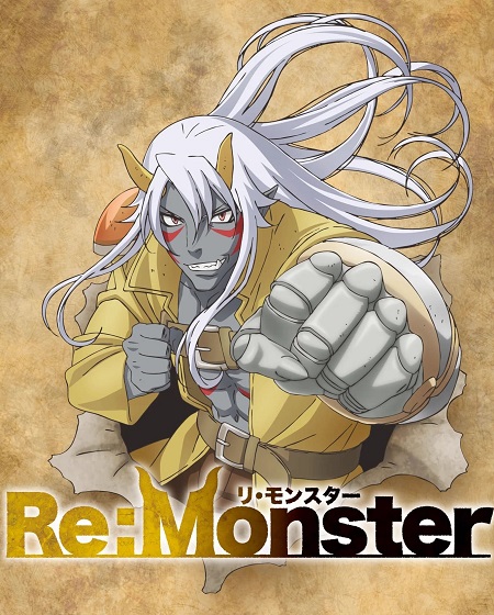 مشاهدة انمي Re Monster الحلقة 7 مترجمة