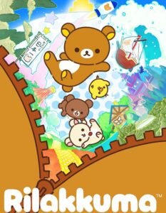 شاهد مشاهدة انمي Rilakkuma الحلقة 16 مترجمة