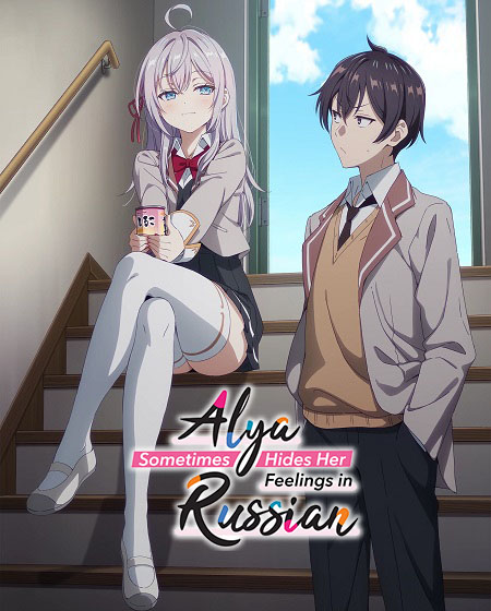 مشاهدة انمي Roshidere الحلقة 4 مترجمة