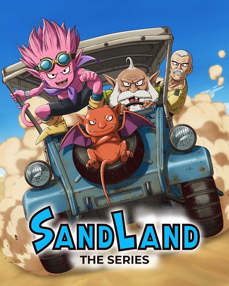 مشاهدة انمي Sand Land الحلقة 3 مترجمة