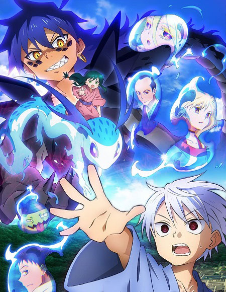 مشاهدة انمي Sengoku Youko الحلقة 25 مترجمة