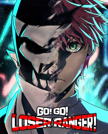 مشاهدة انمي Sentai Daishikkaku الحلقة 10 مترجمة