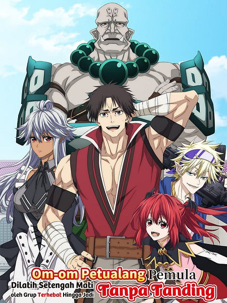 مشاهدة انمي Shinmai Ossan Boukensha الحلقة 2 مترجمة
