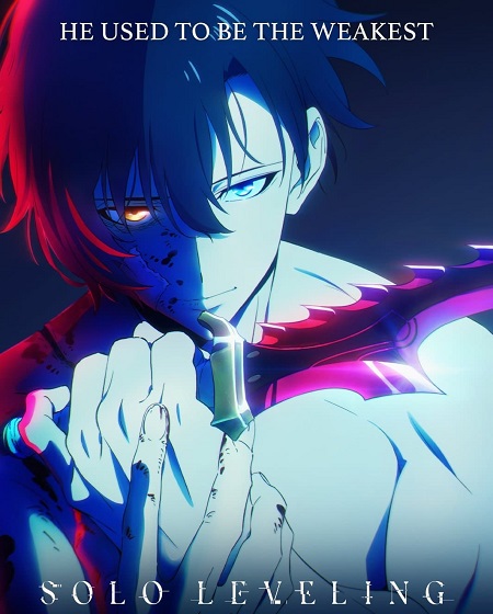 مشاهدة انمي Solo Leveling الموسم الاول الحلقة 8 مترجمة