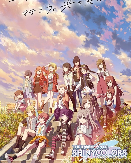 مشاهدة انمي The Idolmaster Shiny Colors الحلقة 6 مترجمة