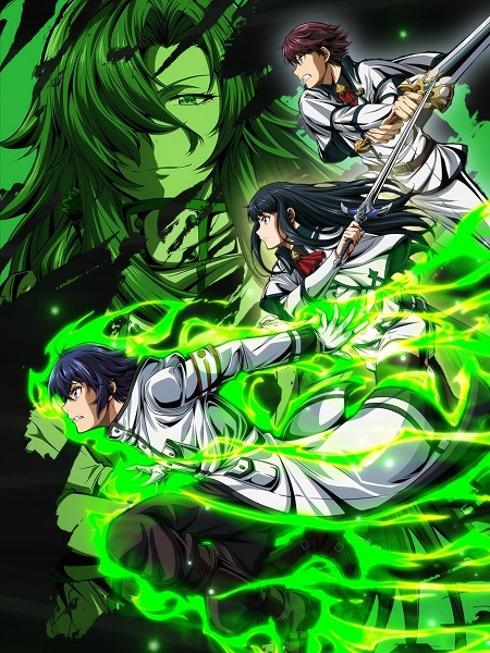 مشاهدة انمي Chiyu Mahou no Machigatta Tsukaikata الحلقة 8 مترجمة