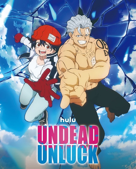 مشاهدة انمي Undead Unluck الحلقة 16 مترجمة