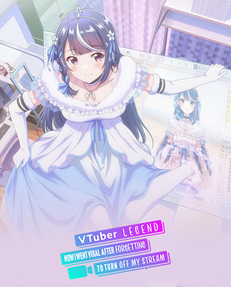 مشاهدة انمي VTuber Legend الحلقة 8 مترجمة