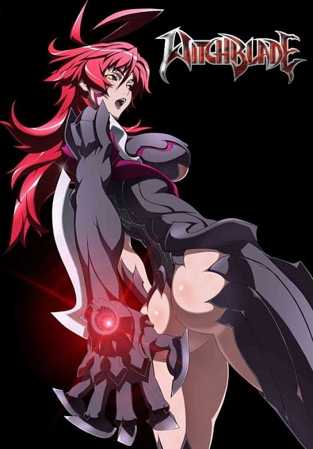 مشاهدة انمي Witchblade الحلقة 17 مترجمة