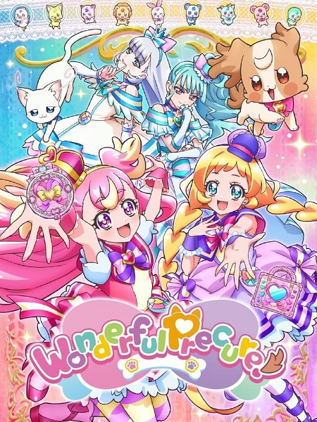 مشاهدة انمي Wonderful PreCure الحلقة 41 مترجمة