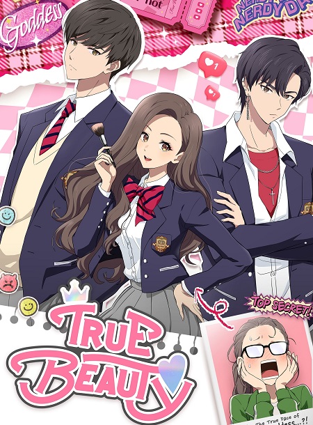 مشاهدة انمي Yeosin Gangnim الحلقة 9 مترجمة