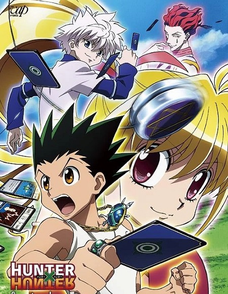 مشاهدة انمي القناص 2011 الحلقة 135 مدبلجة
