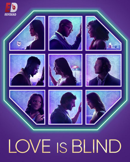 برنامج Love Is Blind الموسم السادس الحلقة 11 مترجمة