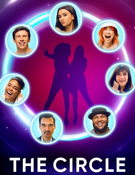برنامج The Circle الموسم الرابع الحلقة 11 مترجمة