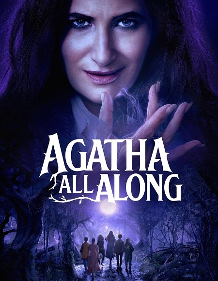 مشاهدة مسلسل Agatha All Along الحلقة 7 مترجمة