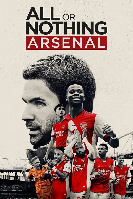 مشاهدة مسلسل All or Nothing Arsenal الحلقة 5 مترجمة