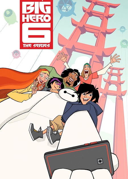 مشاهدة مسلسل Big Hero 6 الموسم الاول الحلقة 21 مترجمة