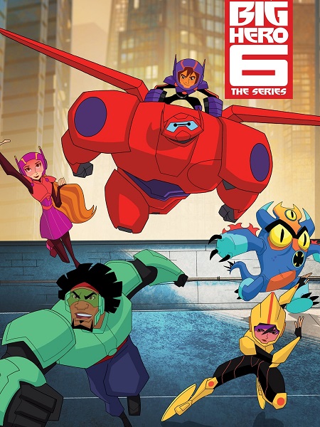 مشاهدة مسلسل Big Hero 6 الموسم الثالث الحلقة 7 مترجمة
