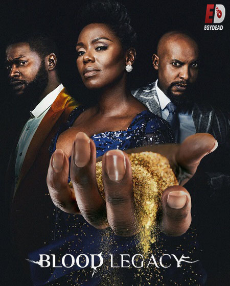 مشاهدة مسلسل Blood Legacy الموسم الاول الحلقة 4 مترجمة